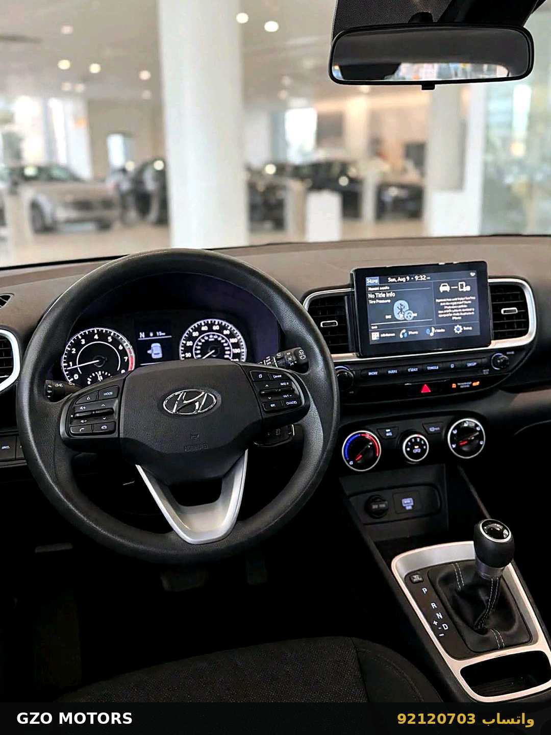 هيونداي فينيو 2023