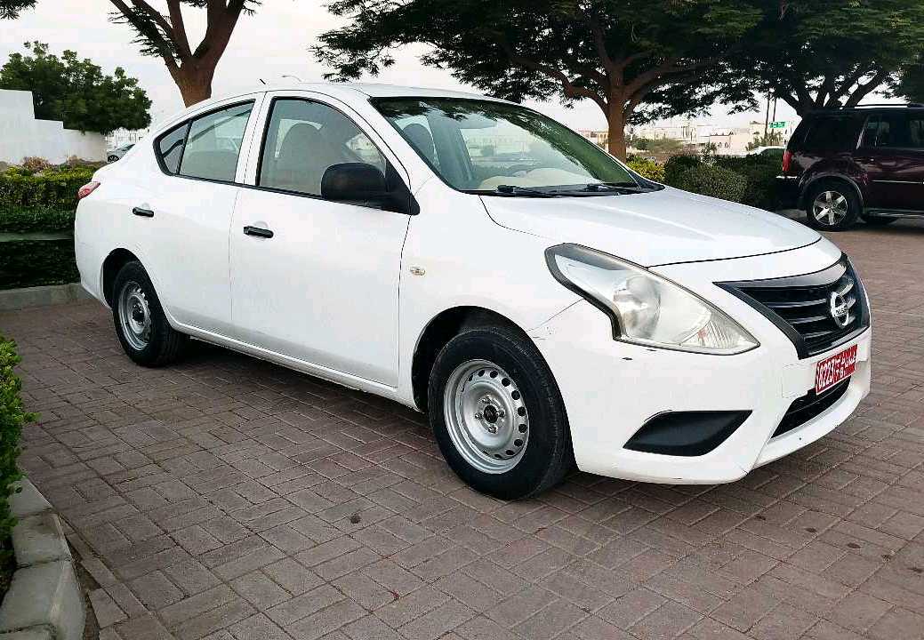 نيسان صني 2020