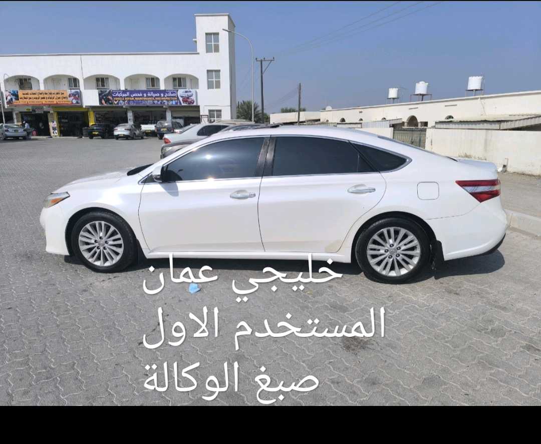 تويوتا أفلون grande 2013
