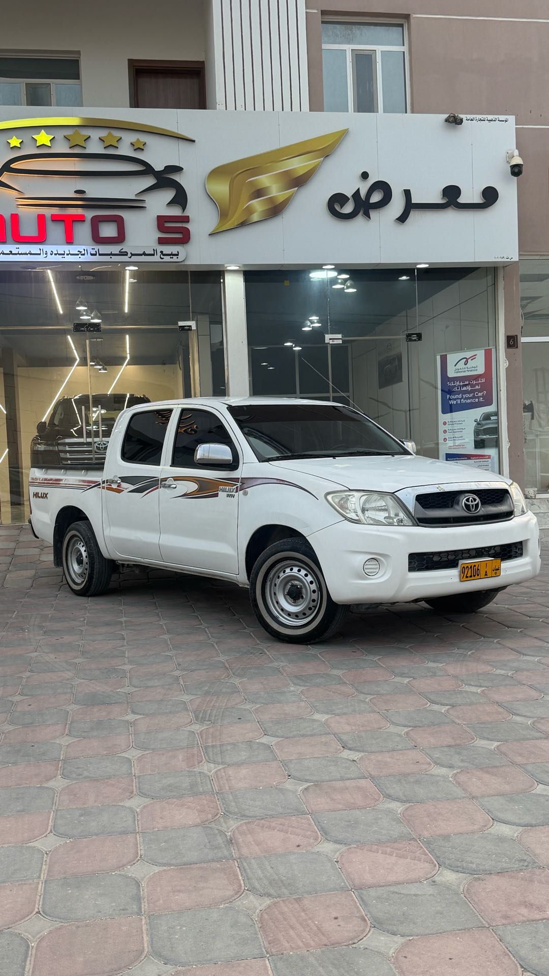 TOYOTA HILUX 2.0 2009