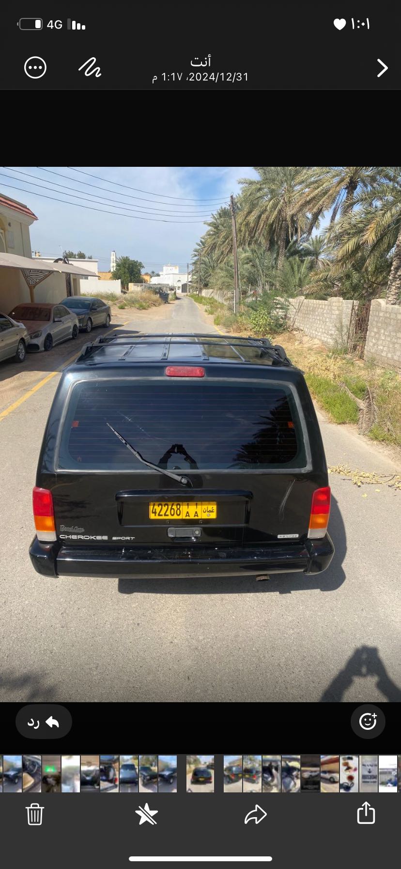 جيب شيروكي Sport 2000