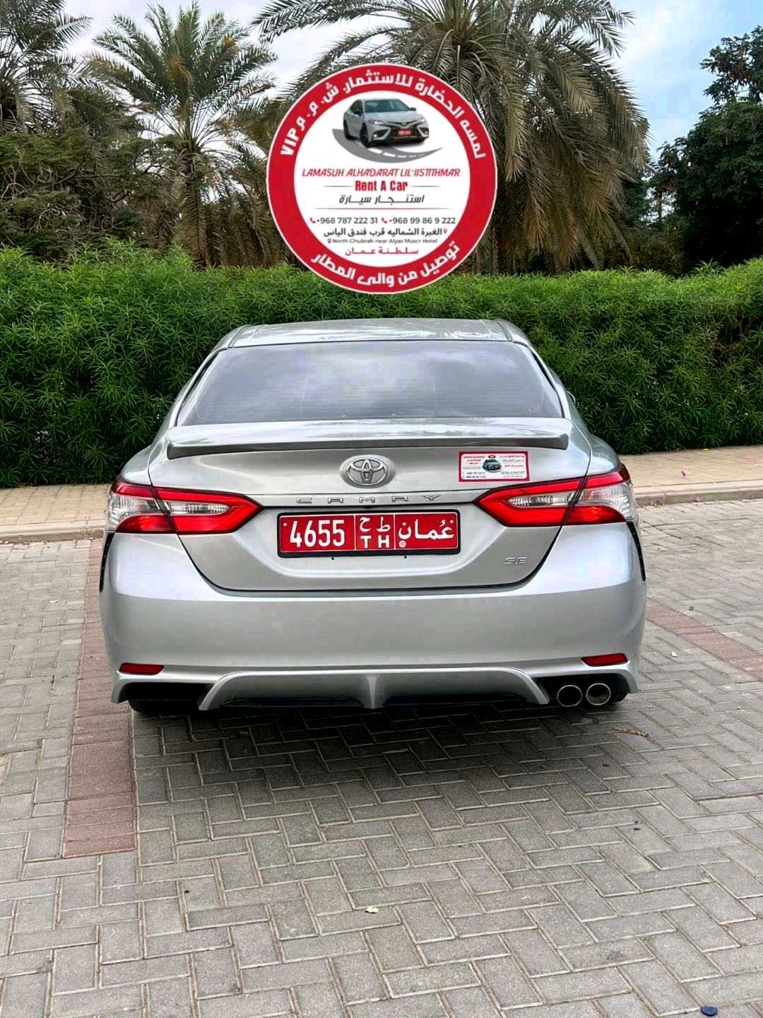 TOYOTA CAMRY 2019