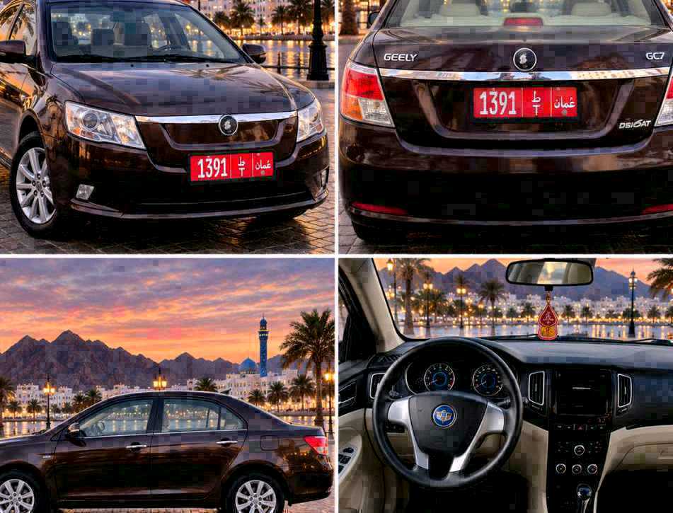 GEELY EMGRAND 7 2016