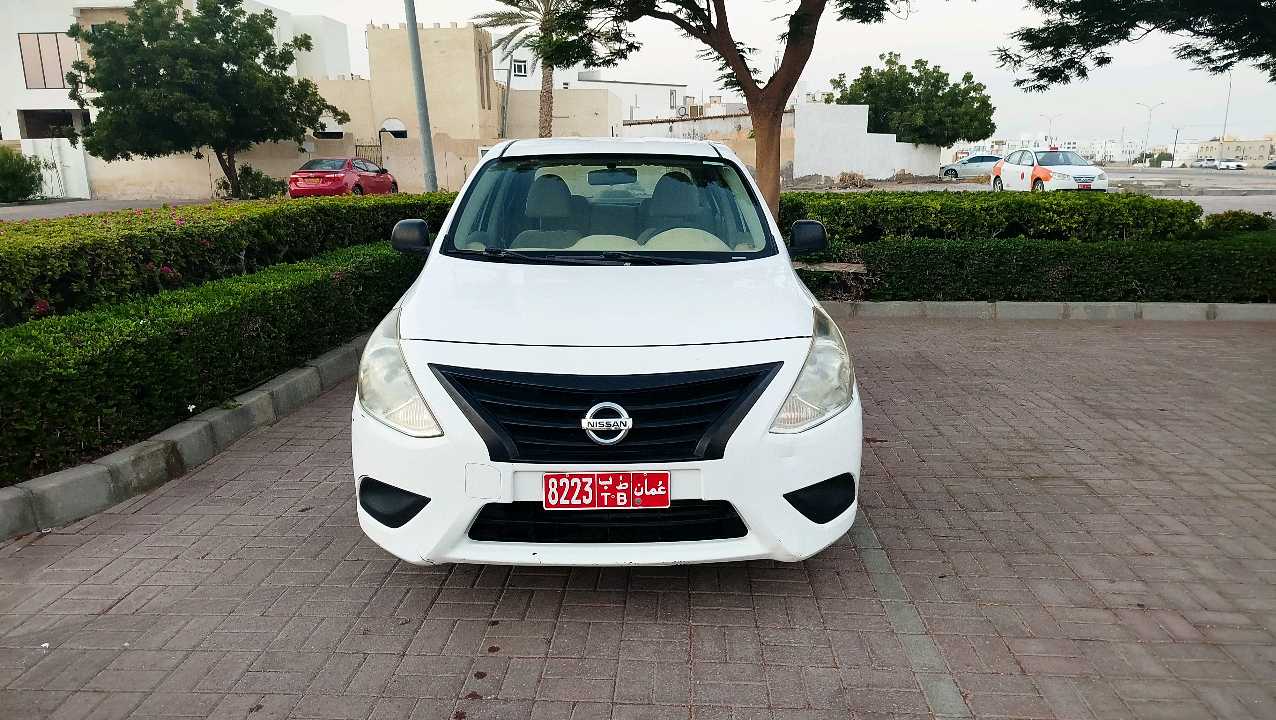نيسان صني 2020