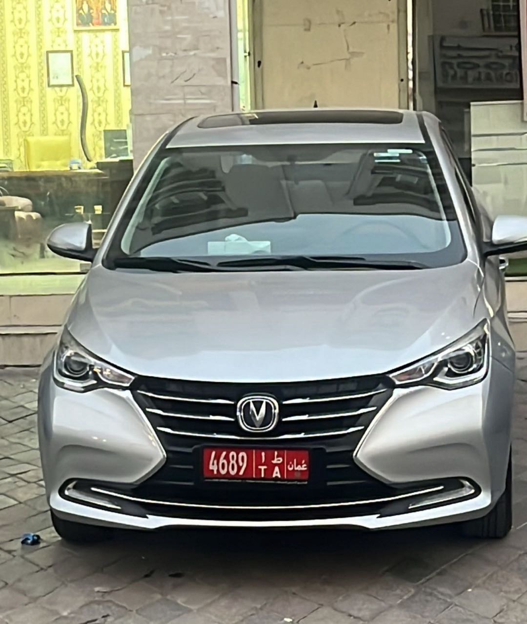 CHANGAN ALSVIN 2024