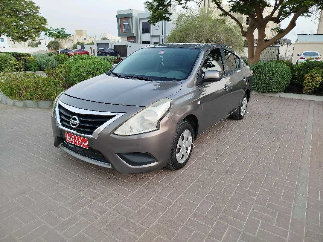 نيسان صني 2020