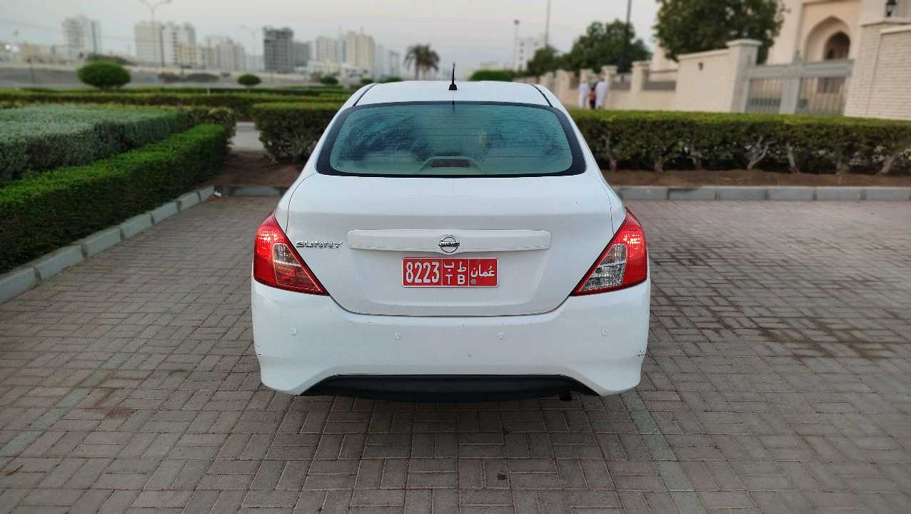 نيسان صني 2020