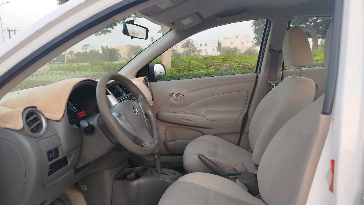 نيسان صني 2020