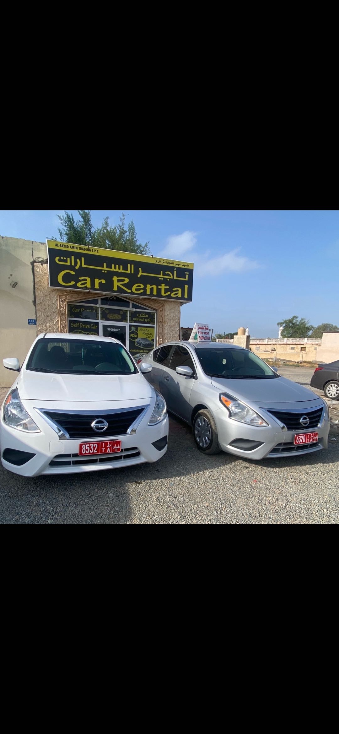 نيسان فيرسا 2019