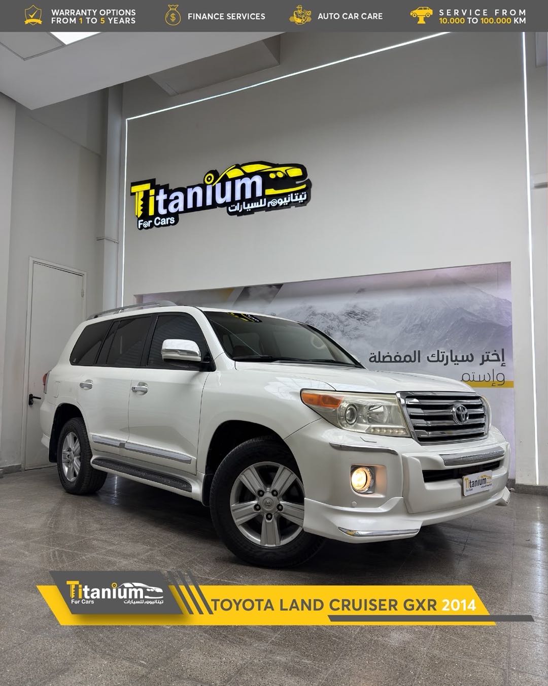 TOYOTA LAND CRUISER VX.I 2014