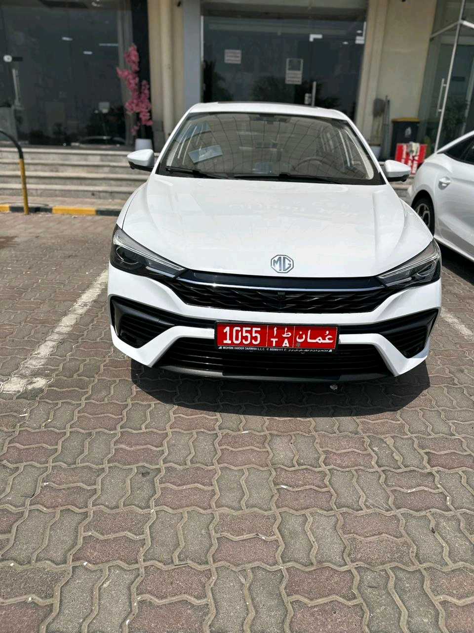 MG 5 2026