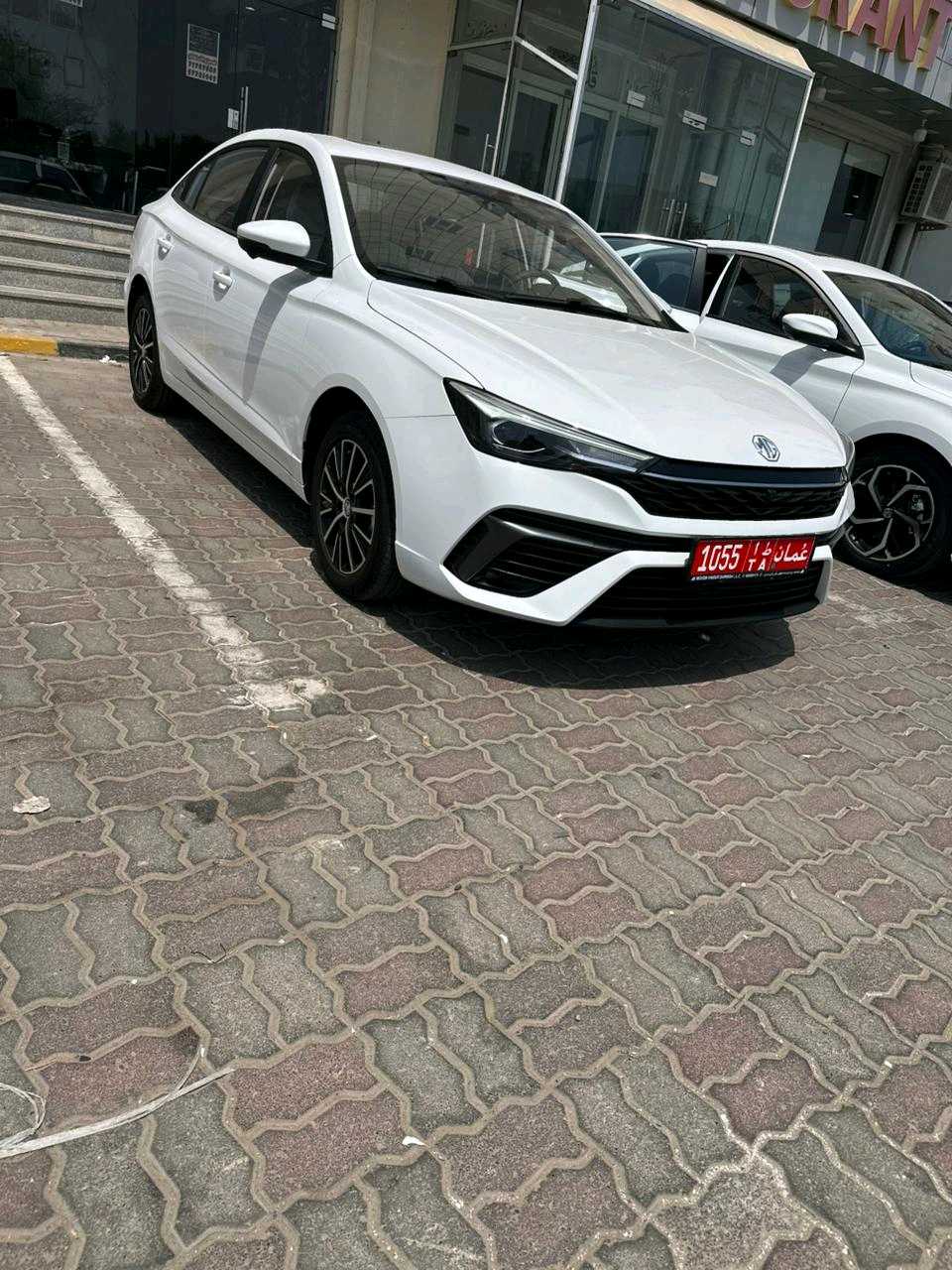MG 5 2026