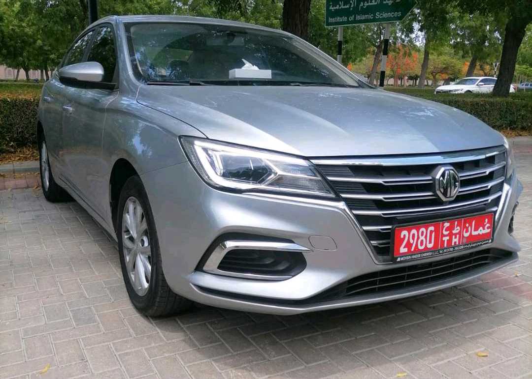 MG 5 2024