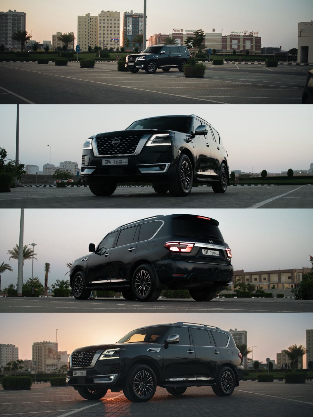 NISSAN PATROL 2024