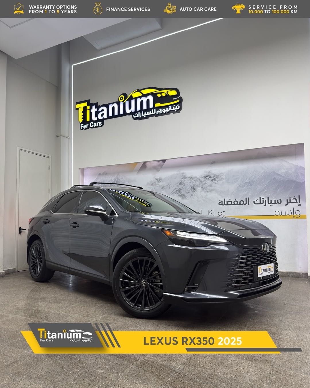 LEXUS RX 350 2025