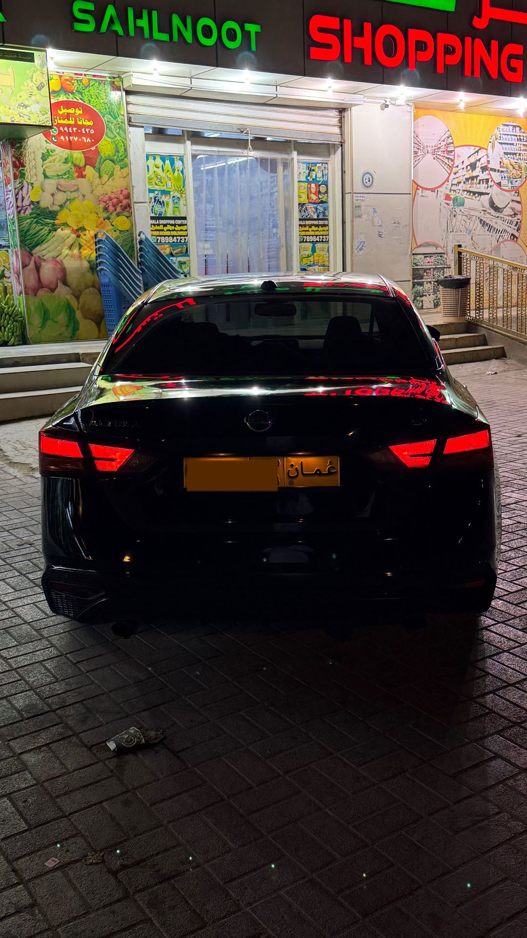 نيسان التيما SV 2020