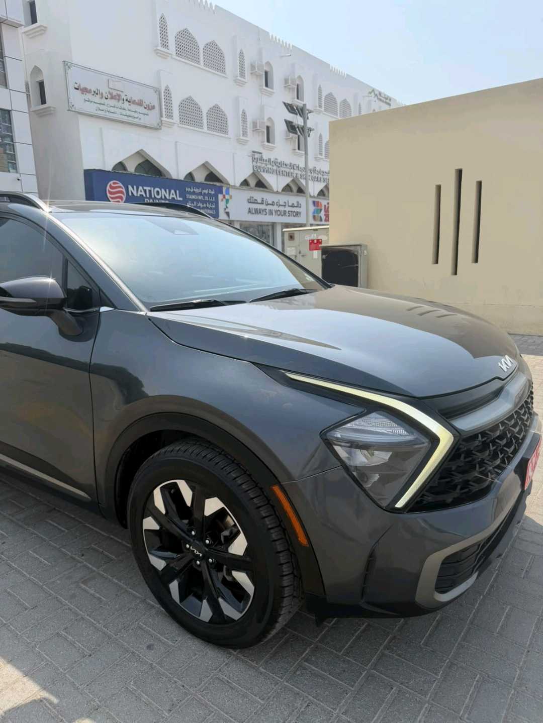 كيا سبورتاج 2023