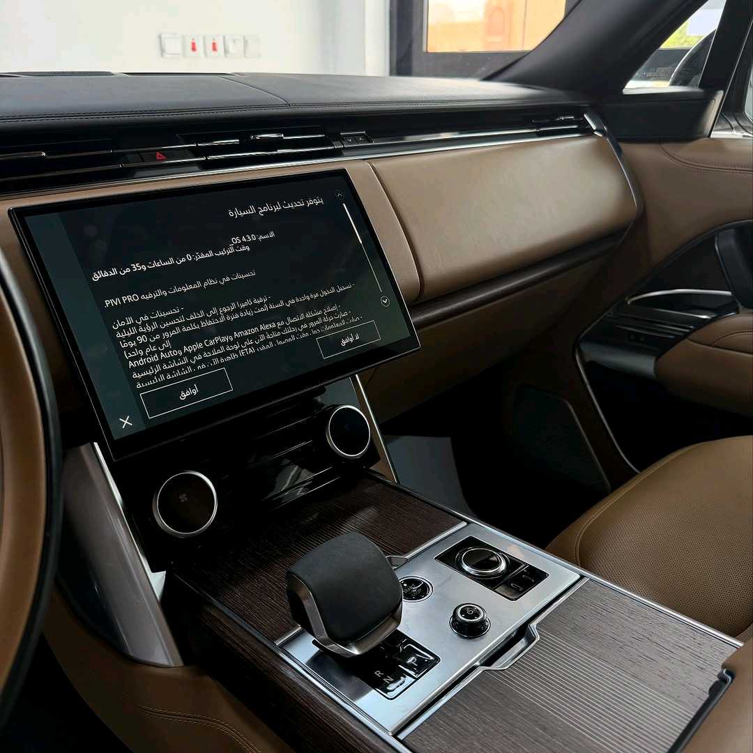 Car Image 2023 LAND ROVER VOGUE 