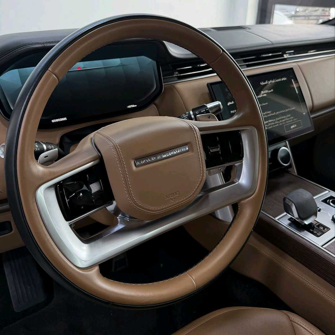 Car Image 2023 LAND ROVER VOGUE 