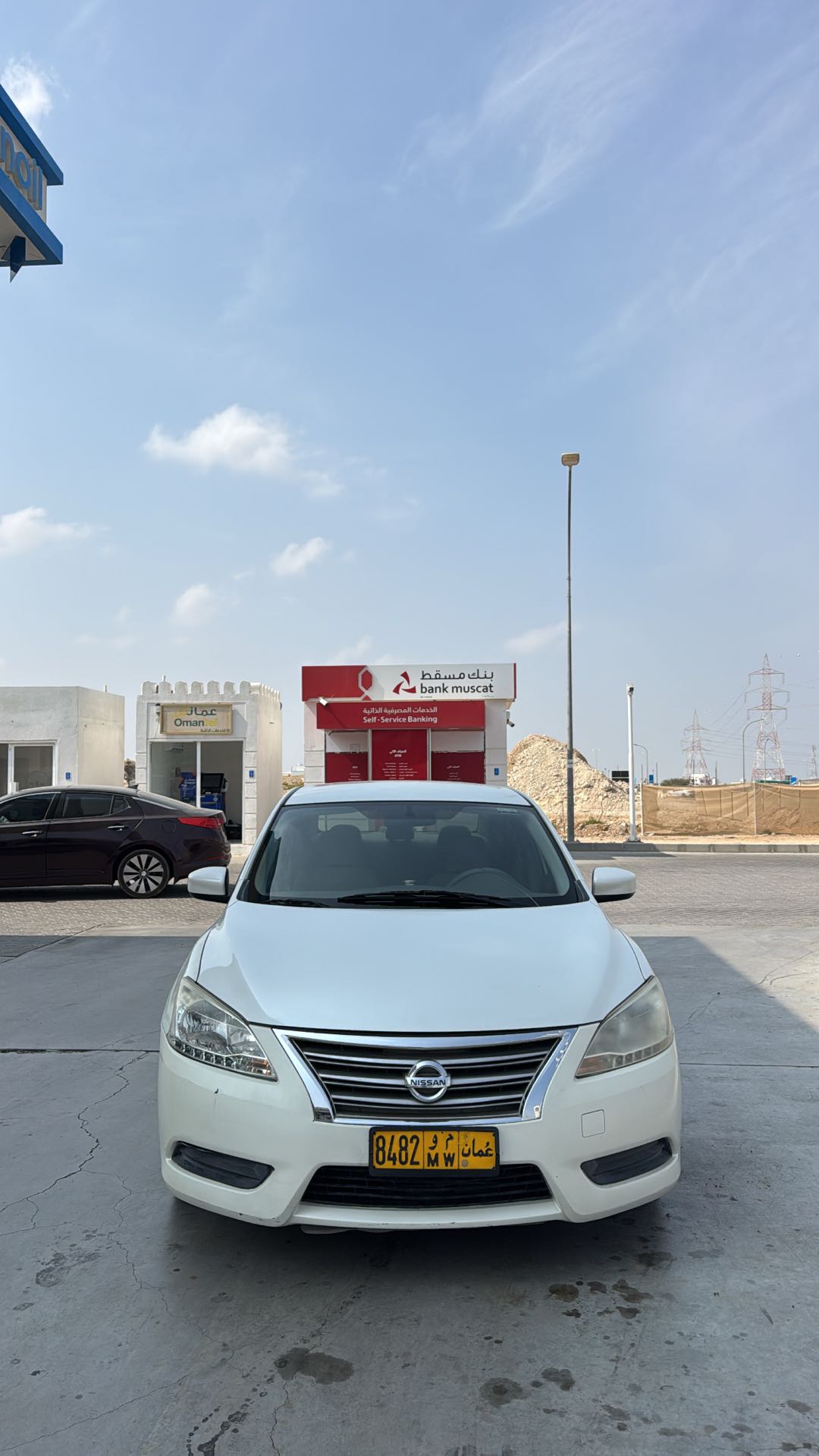 NISSAN SENTRA S 2016