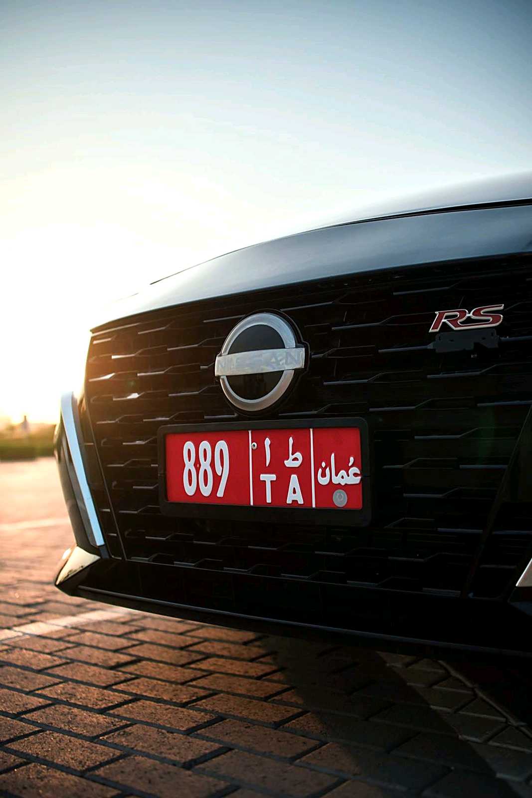 نيسان التيما 2026