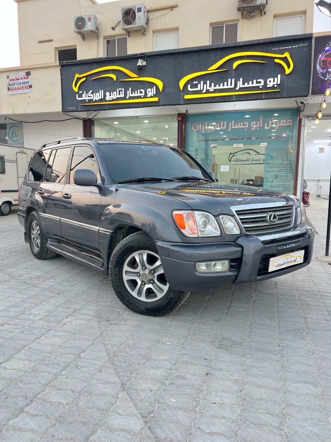 لكزس LX 470 2003