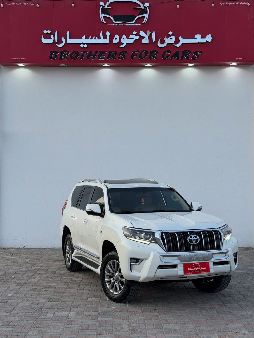 TOYOTA Prado VX 2018