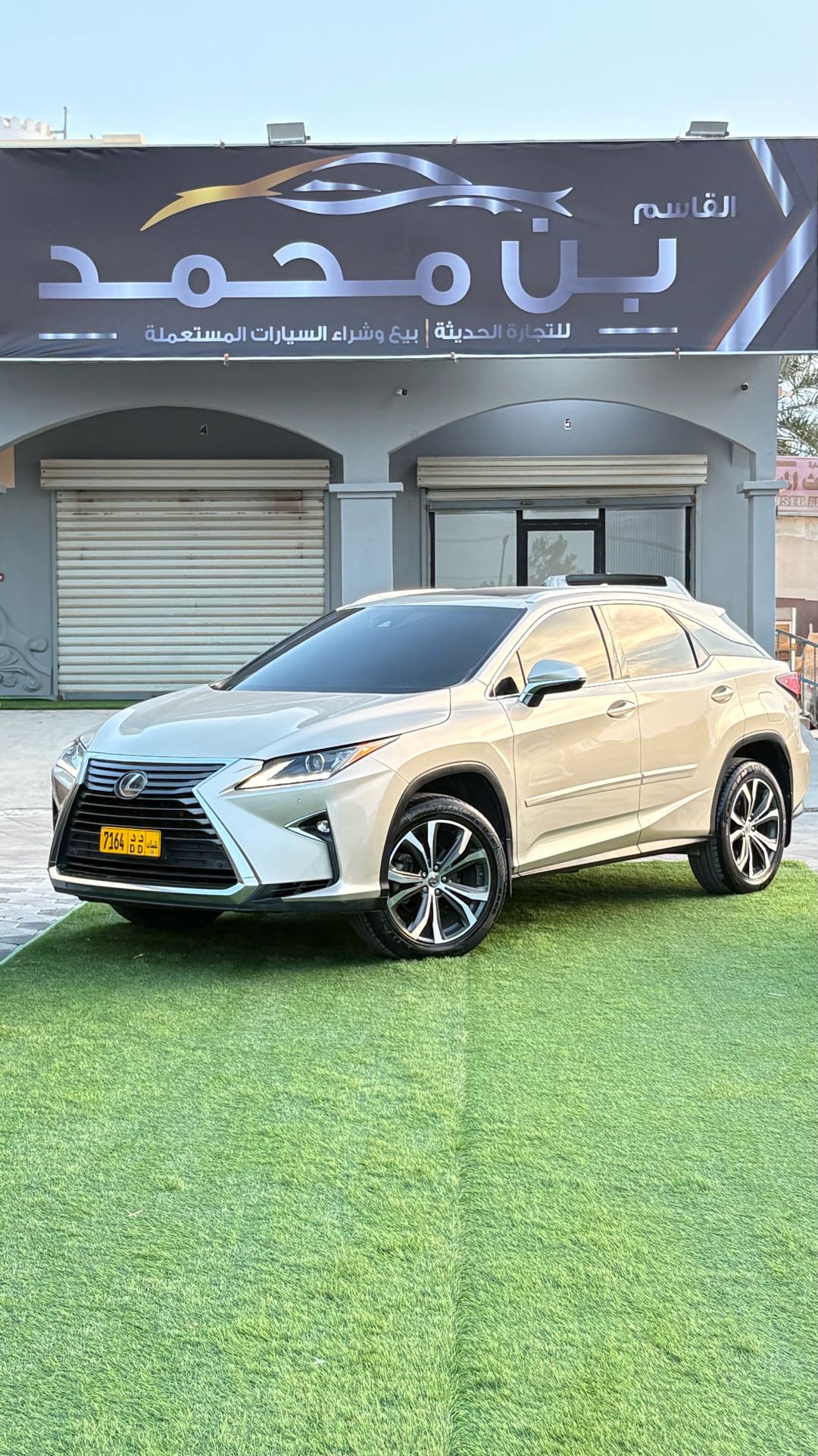 لكزس RX 350 2017