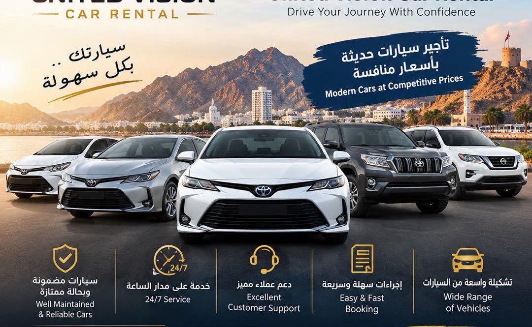 تشانجان السفن 2025