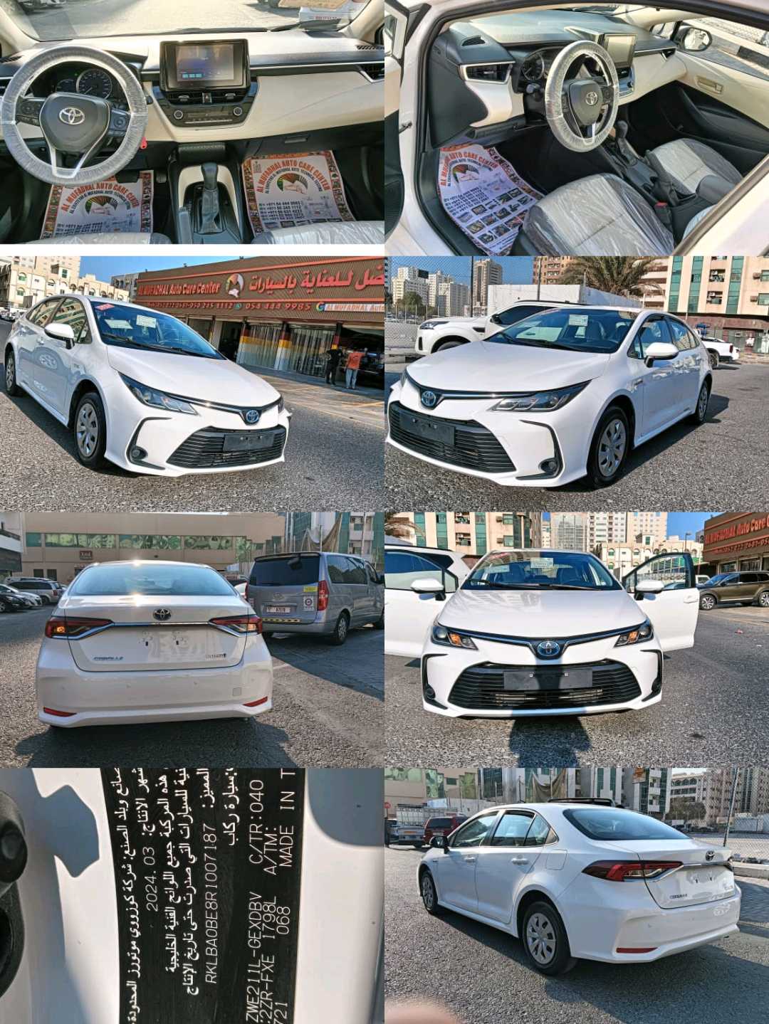 TOYOTA COROLLA SE 2024