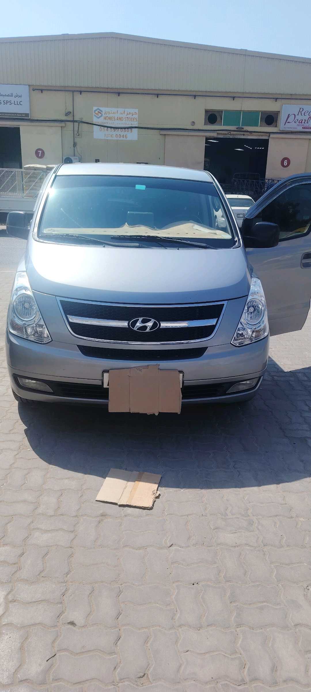هيونداي H1 2015