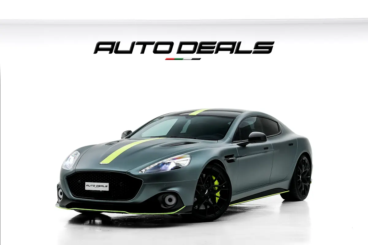 استون مارتن ربيد AMR 2019