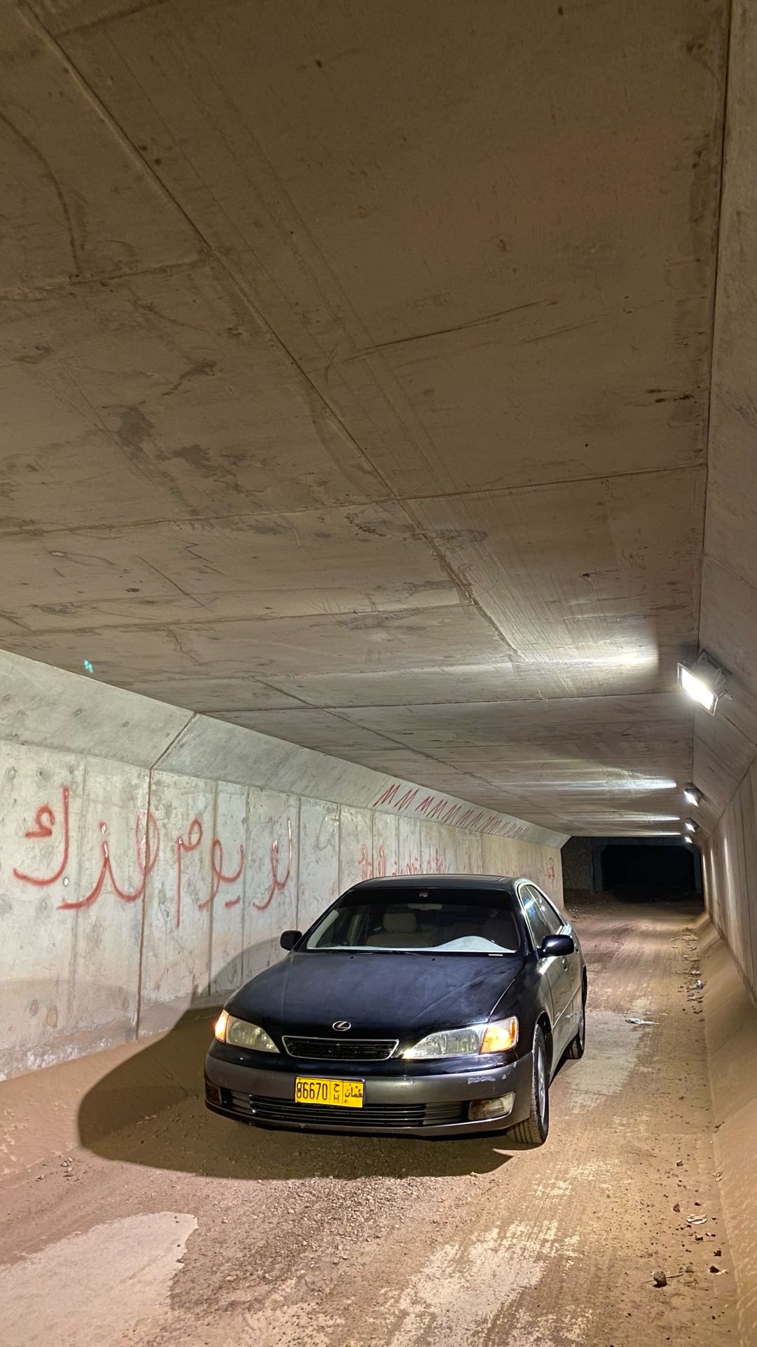 لكزس ES 300 Base 2001