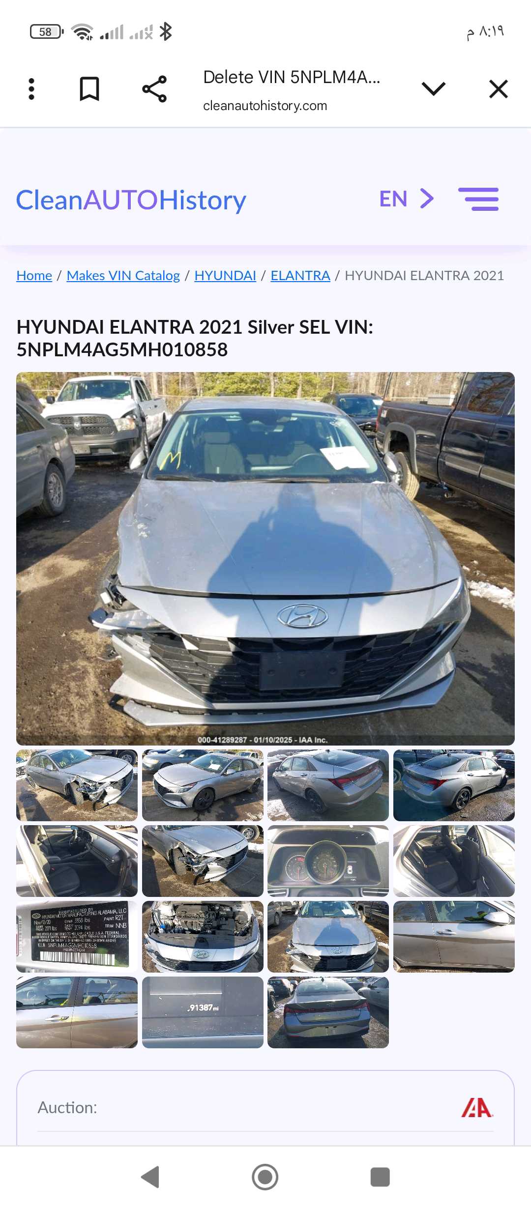 Car Image 2021 HYUNDAI ELANTRA SE