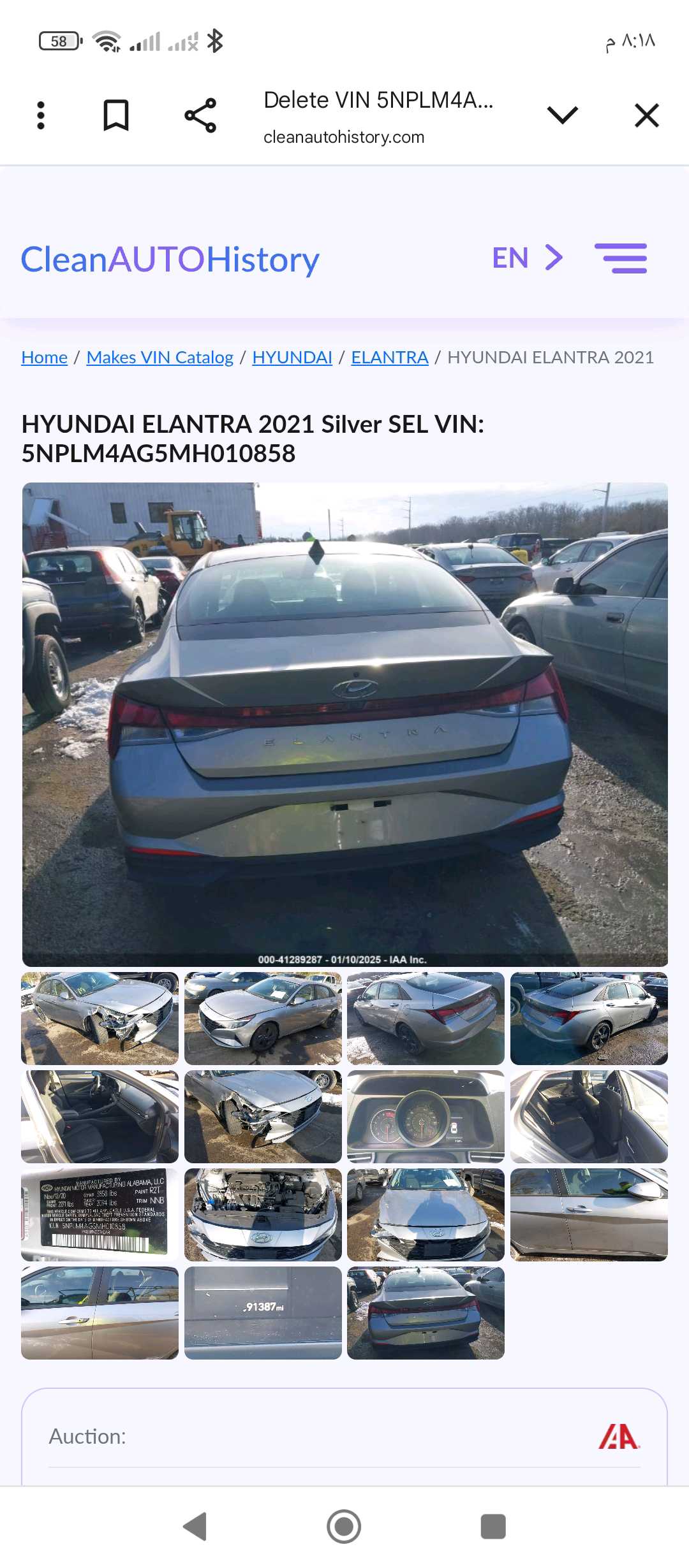 Car Image 2021 HYUNDAI ELANTRA SE