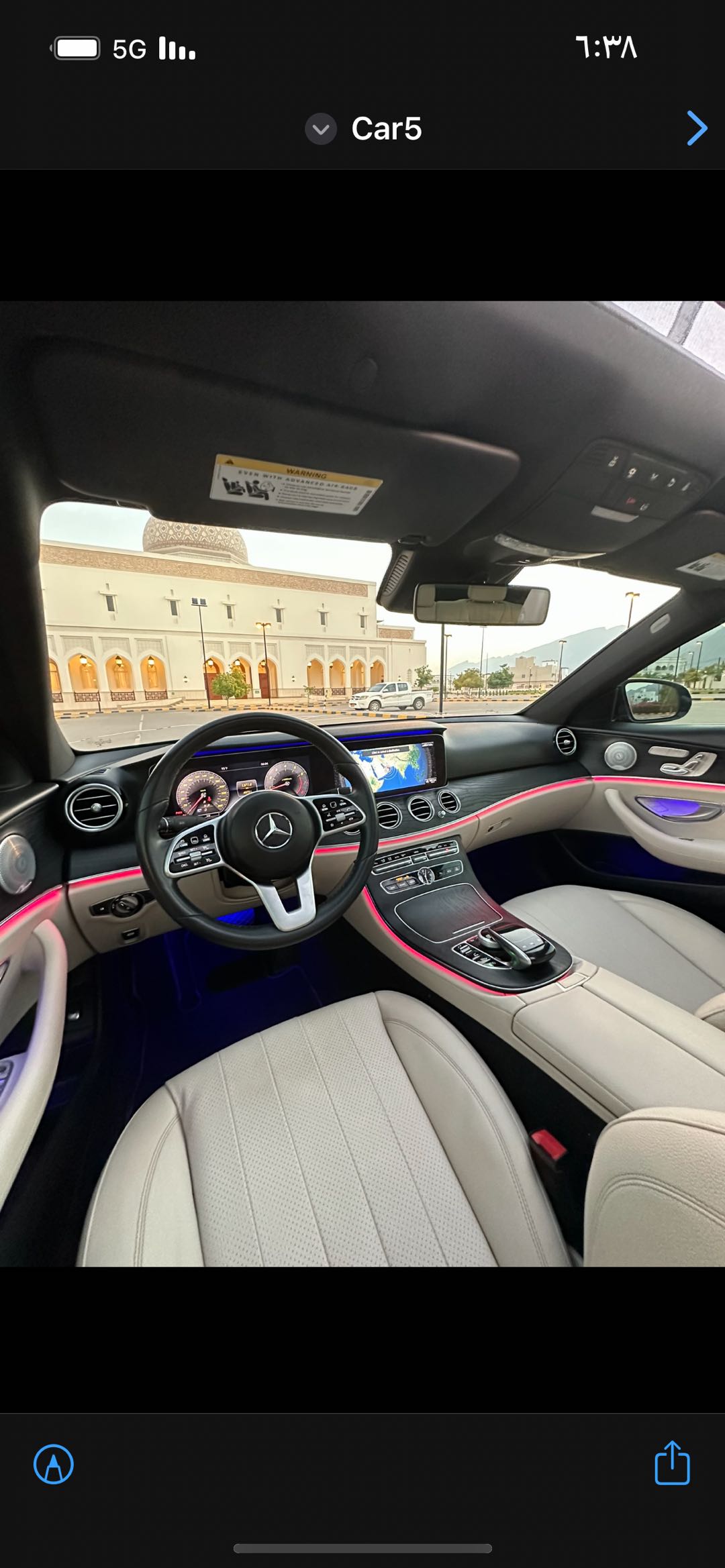 Car Image 2017 MERCEDES E Class  300