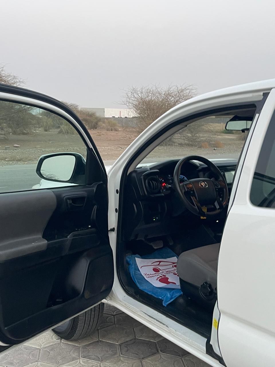 Car Image 2018 TOYOTA TACOMA SR5