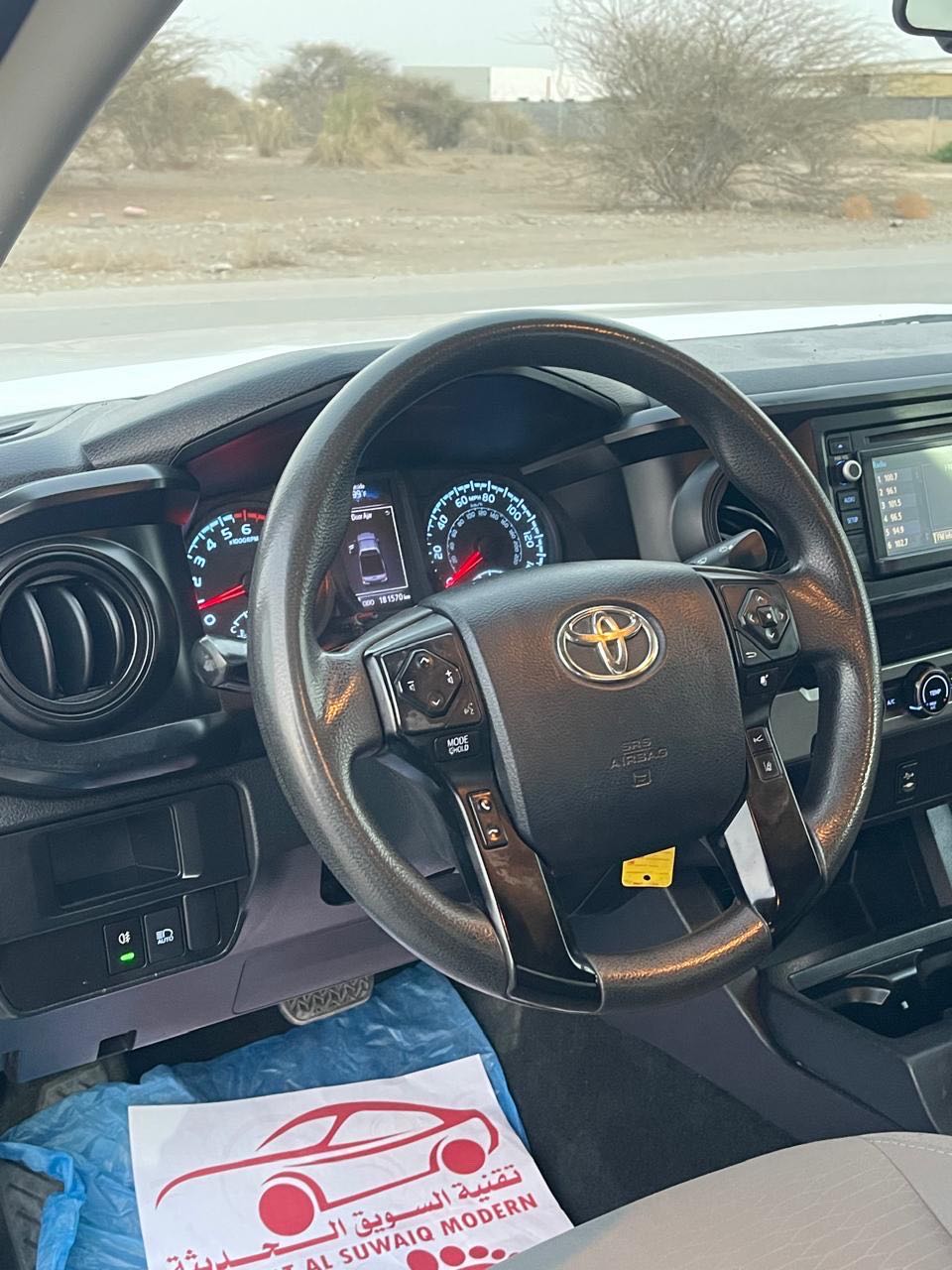 Car Image 2018 TOYOTA TACOMA SR5