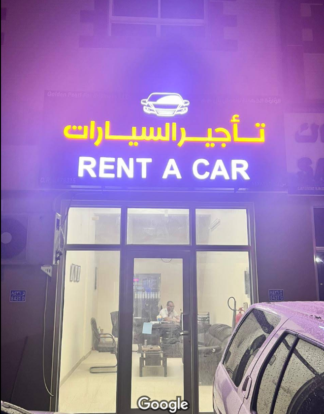 HYUNDAI ELANTRA 2015