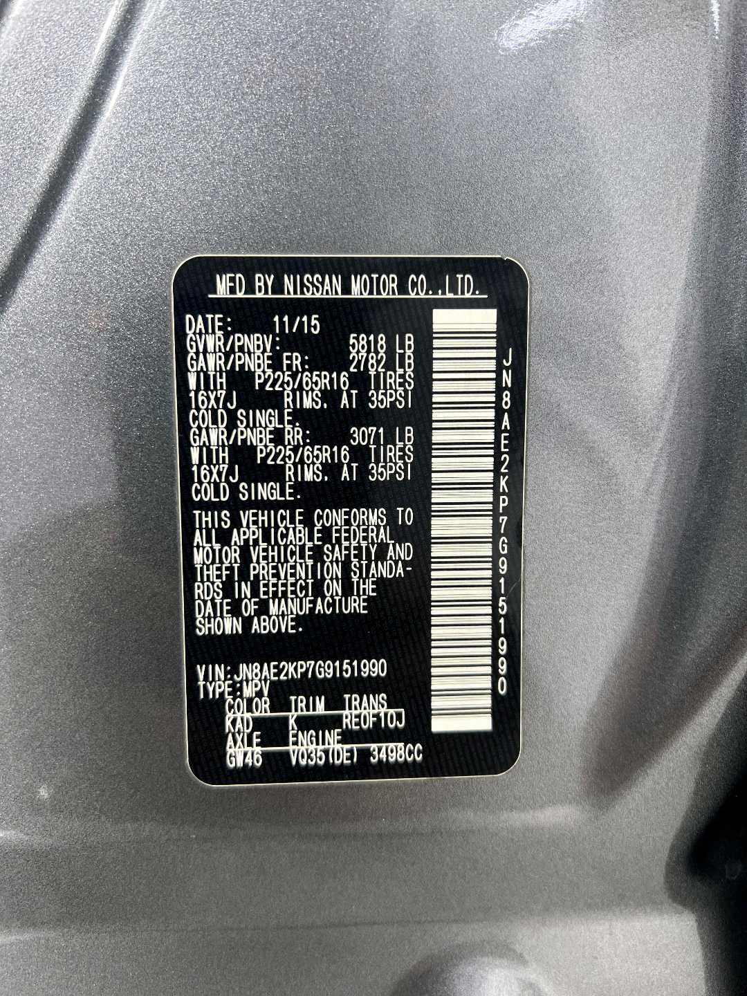 Car Image 2016 NISSAN QUEST 