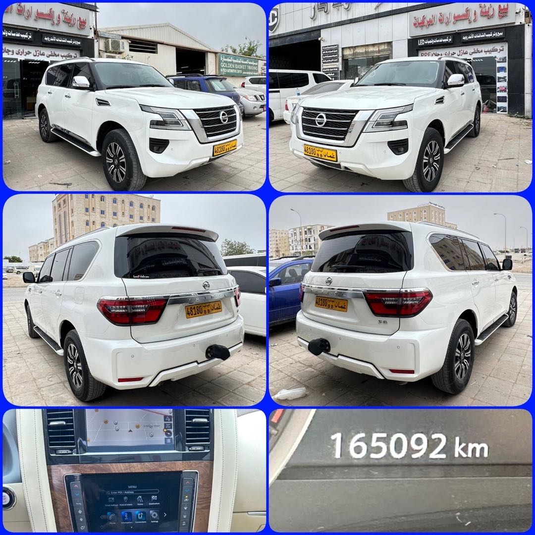 Car Image 2020 NISSAN PATROL 