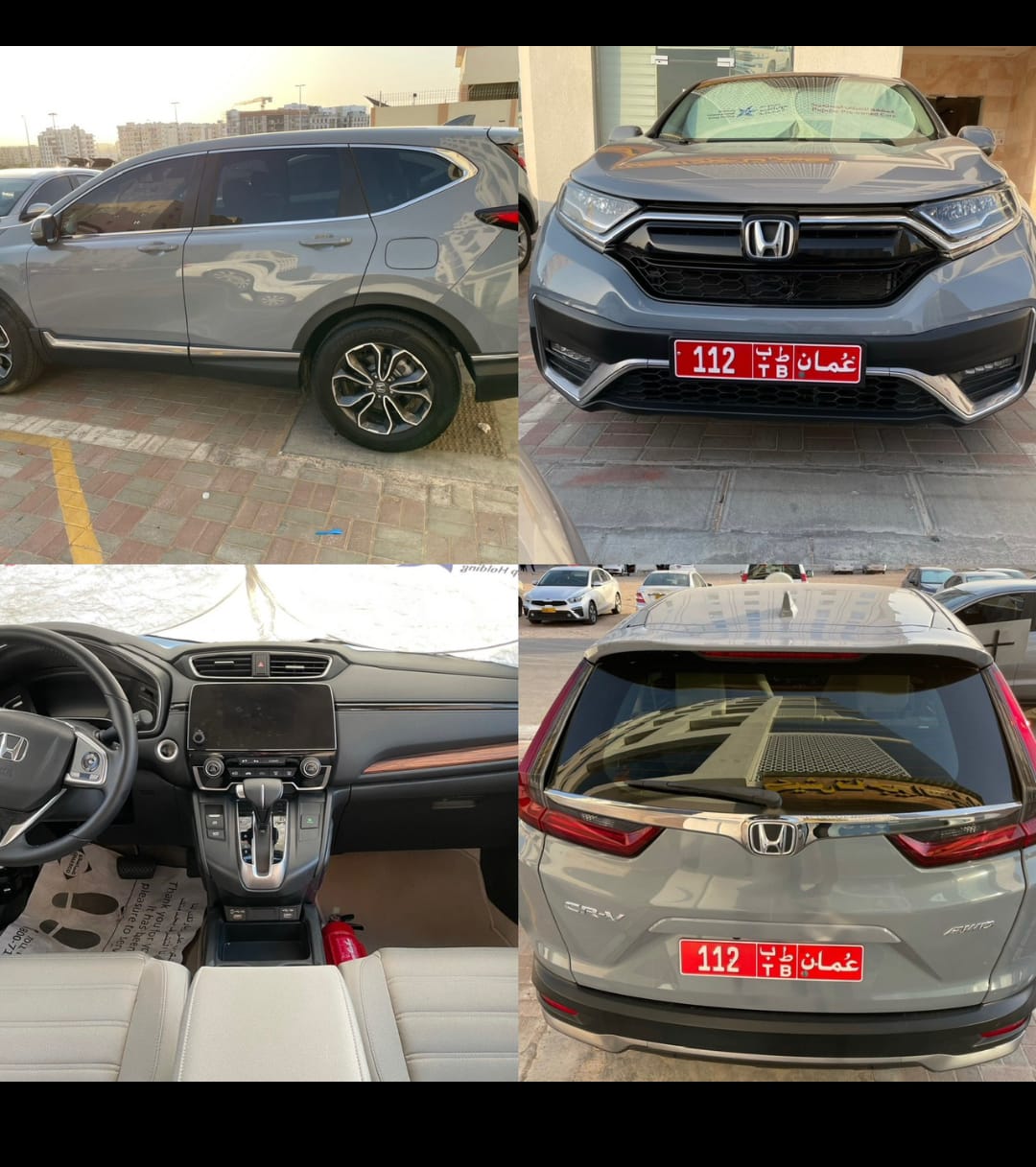 هوندا CR-V 2022