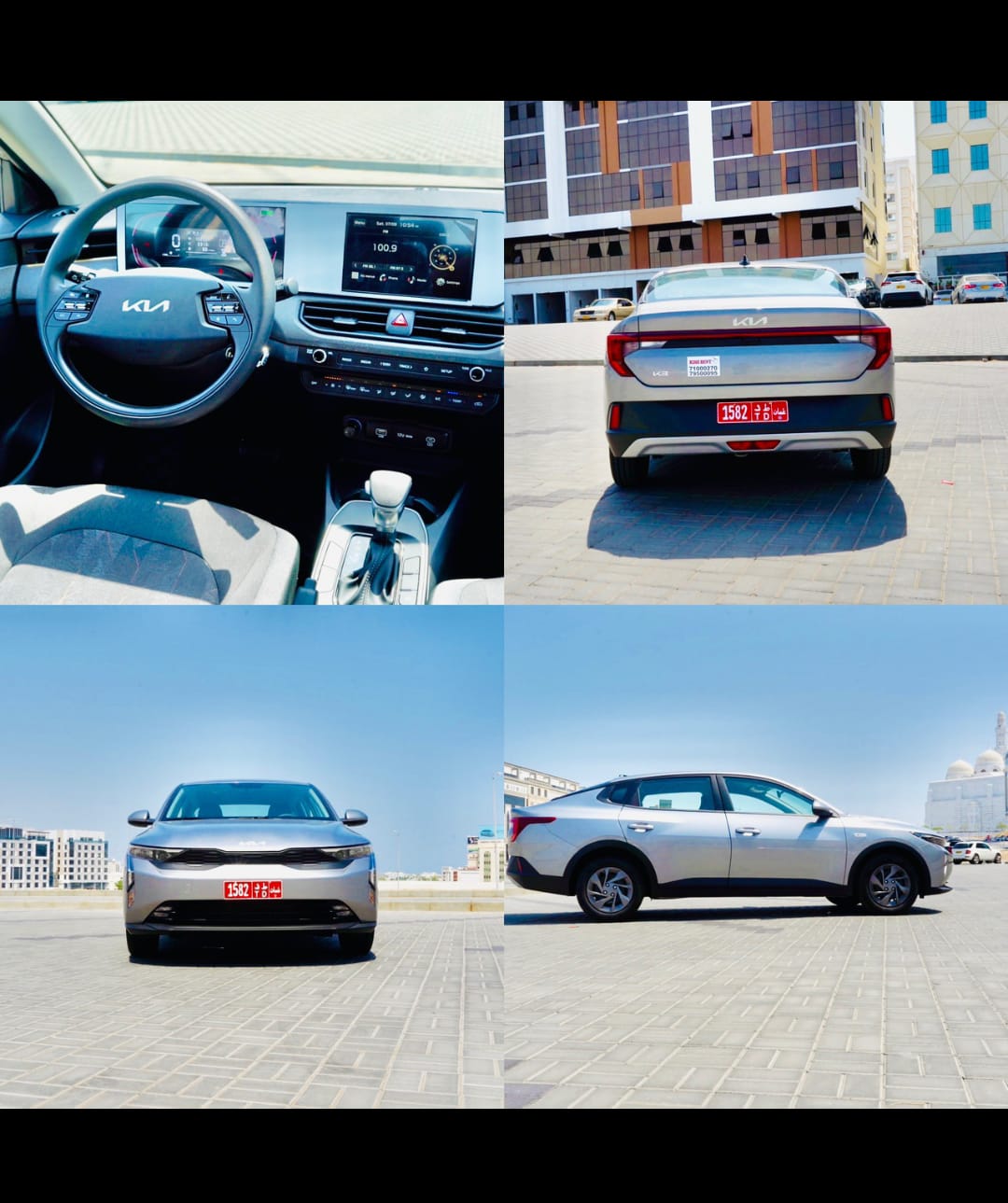KIA K3 2024