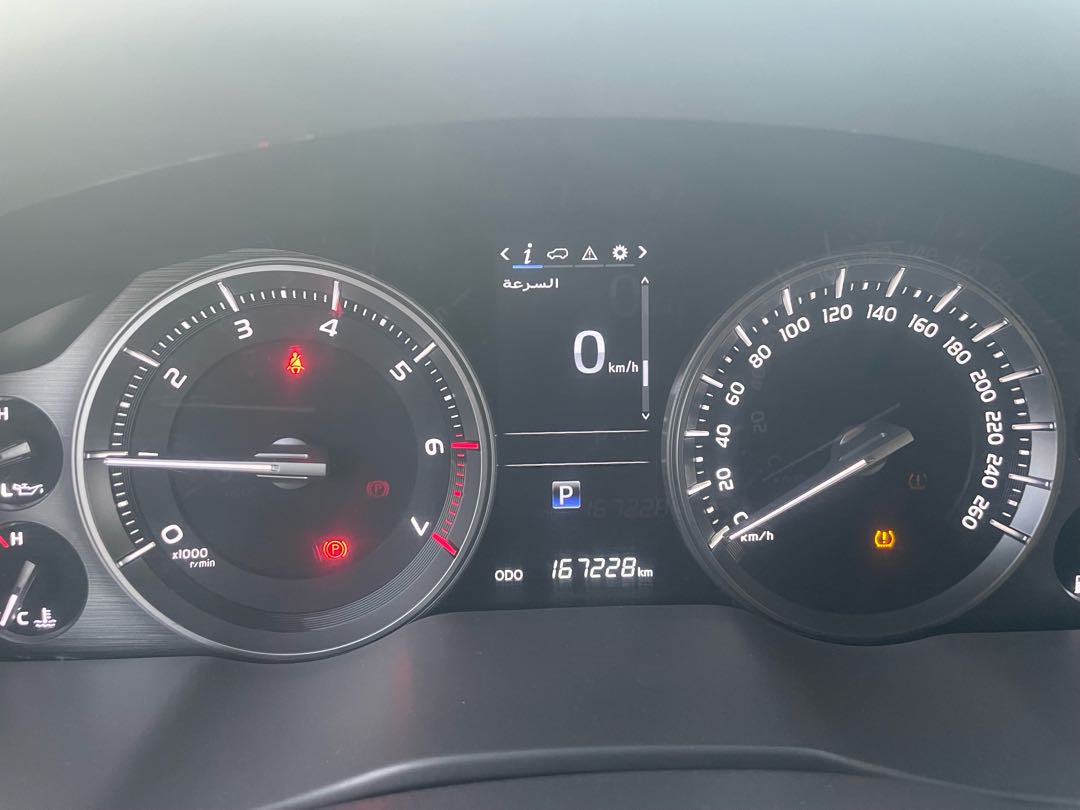 Car Image 2017 TOYOTA LAND CRUISER VX.E