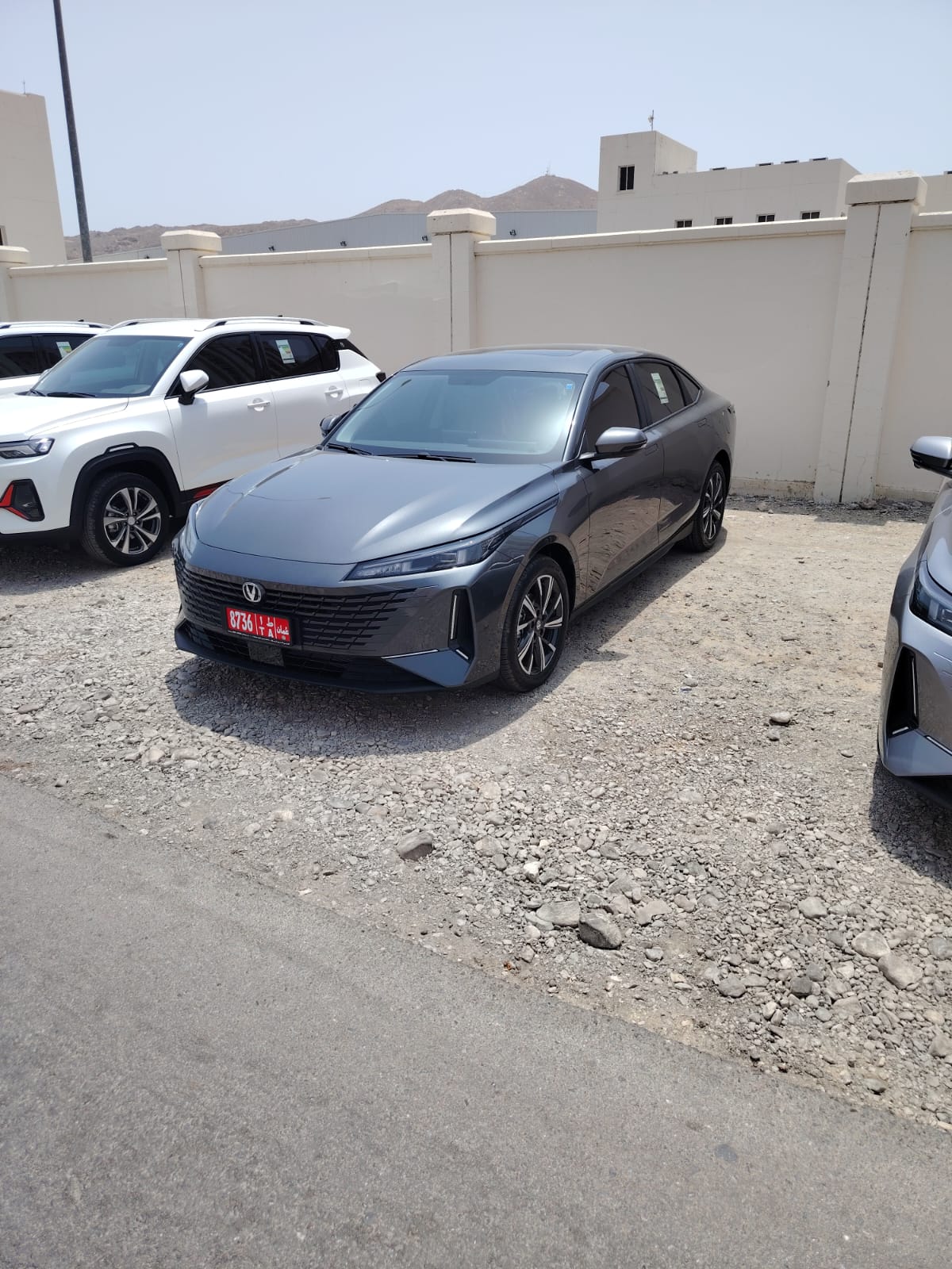 CHANGAN EADO 2026