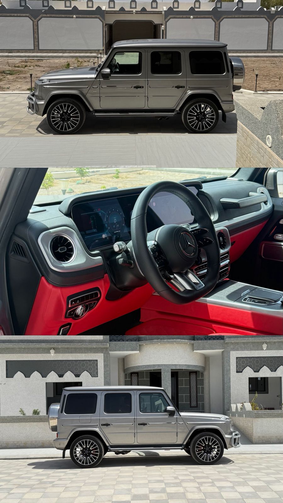 مرسيدس G CLASS 2025