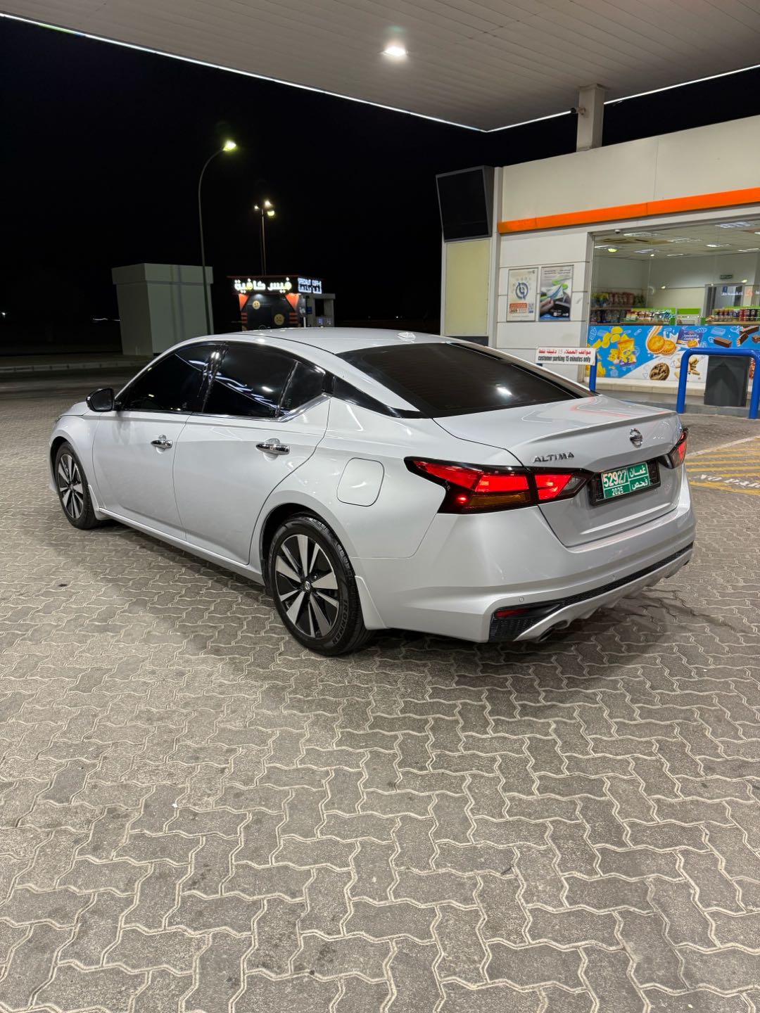 Car Image 2019 NISSAN ALTIMA SL
