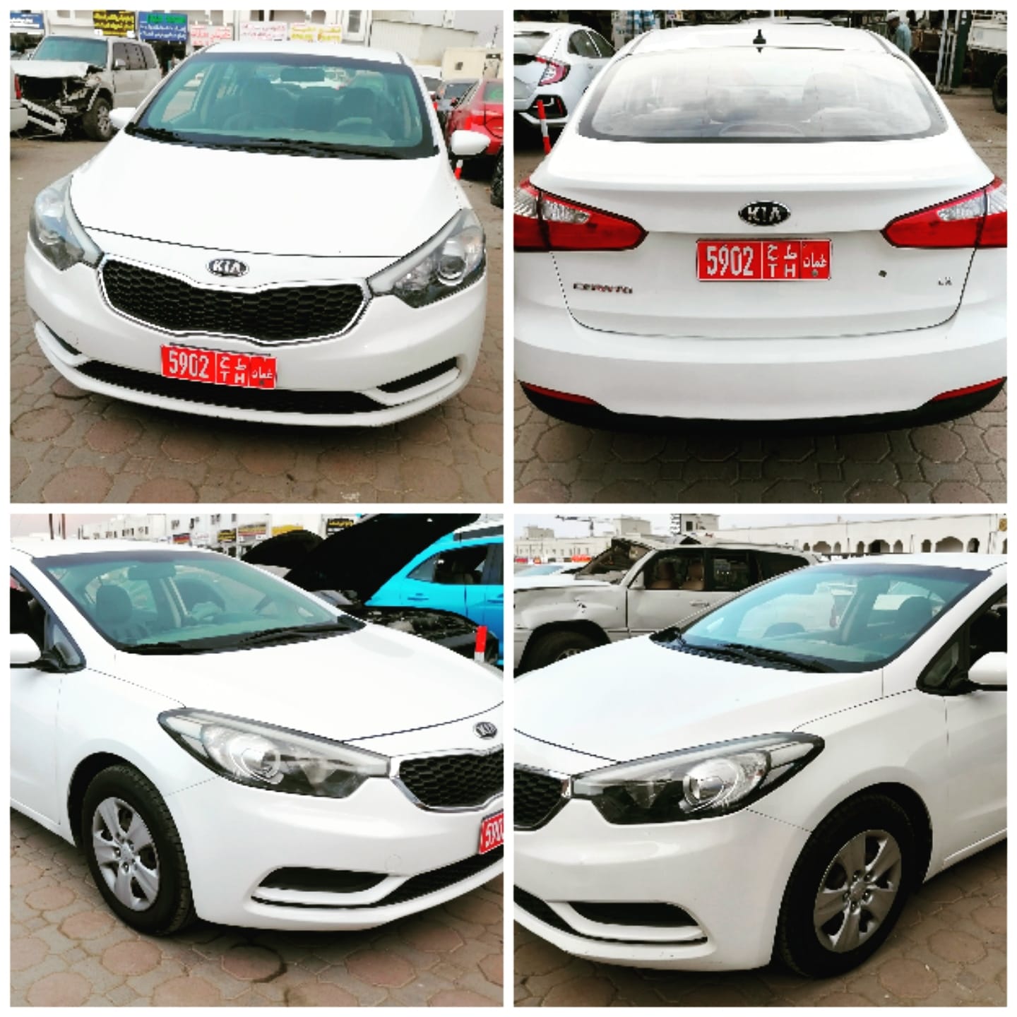 KIA CERATO 2017