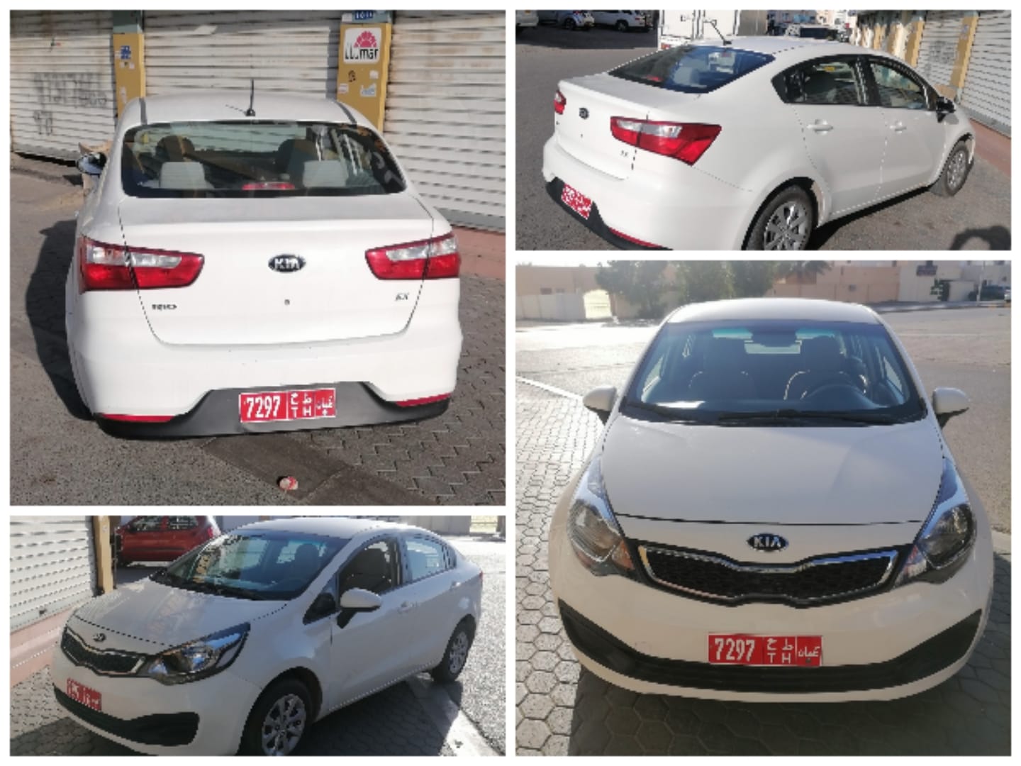 KIA RIO 2017