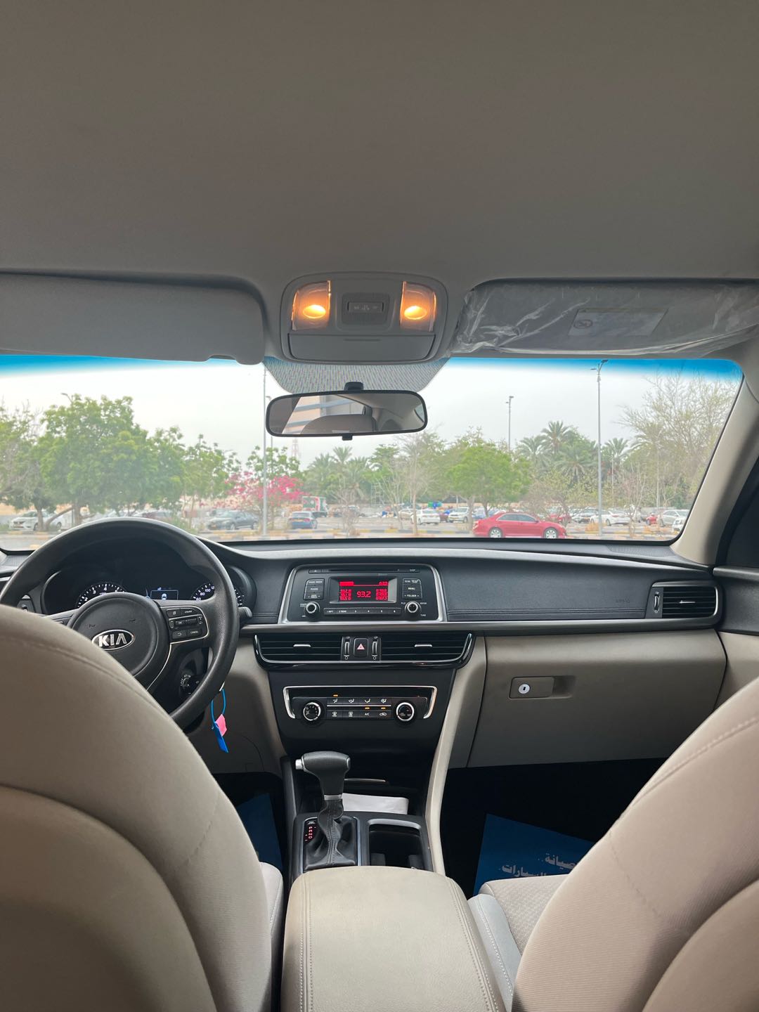 Car Image 2018 Kia OPTIMA 